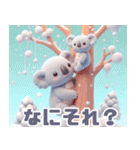 雪の結晶とコアラの可愛いイラスト（個別スタンプ：32）