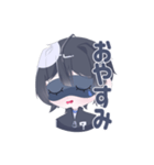 無門謎 君 の日常スタンプ ⁉️（個別スタンプ：2）