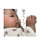 可愛い愛華ちゃん❤️（個別スタンプ：1）