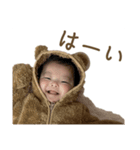 可愛い愛華ちゃん❤️（個別スタンプ：3）
