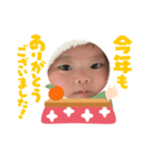 可愛い愛華ちゃん❤️（個別スタンプ：4）