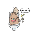 えぶりでい うんち (さん)（個別スタンプ：2）