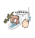 えぶりでい うんち (さん)（個別スタンプ：3）