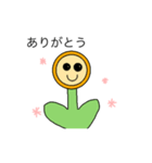 かわいいお花のスタンプです（個別スタンプ：4）