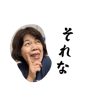 みかせんせ～（個別スタンプ：10）