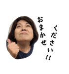 みかせんせ～（個別スタンプ：13）