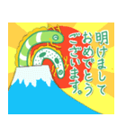 辰になった！？チンアナゴとニシキアナゴ（個別スタンプ：2）