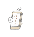 隠れたくまさんスタンプ（個別スタンプ：4）