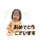 ひびつづスタンプ（個別スタンプ：2）
