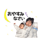 ひびつづスタンプ（個別スタンプ：15）