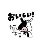 元気いっぱい子牛くん（個別スタンプ：1）