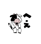 元気いっぱい子牛くん（個別スタンプ：11）