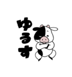 元気いっぱい子牛くん（個別スタンプ：16）