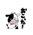 元気いっぱい子牛くん（個別スタンプ：24）