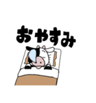 元気いっぱい子牛くん（個別スタンプ：31）