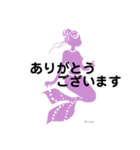 SIRENA（個別スタンプ：1）