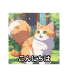 ふんわり猫のイラスト（個別スタンプ：2）