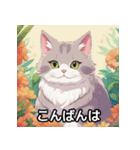 ふんわり猫のイラスト（個別スタンプ：3）