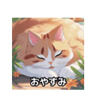 ふんわり猫のイラスト（個別スタンプ：4）