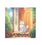 ふんわり猫のイラスト（個別スタンプ：6）