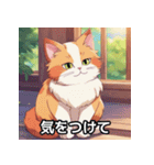 ふんわり猫のイラスト（個別スタンプ：10）