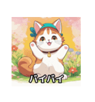 ふんわり猫のイラスト（個別スタンプ：11）