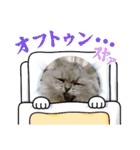 ニーナちゃんの日常（個別スタンプ：16）