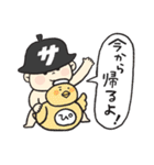 サウナ星人（個別スタンプ：16）