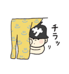 サウナ星人（個別スタンプ：28）