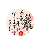 辰年＊お正月のスタンプ＊（個別スタンプ：6）