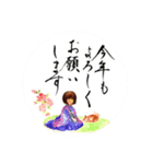辰年＊お正月のスタンプ＊（個別スタンプ：8）