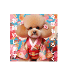 着物犬の新年のご挨拶スタンプ。（個別スタンプ：10）