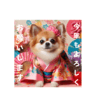 着物犬の新年のご挨拶スタンプ。（個別スタンプ：22）