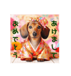 着物犬の新年のご挨拶スタンプ。（個別スタンプ：25）