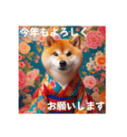 着物犬の新年のご挨拶スタンプ。（個別スタンプ：30）