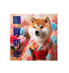 着物犬の新年のご挨拶スタンプ。（個別スタンプ：31）