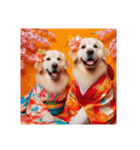 着物犬の新年のご挨拶スタンプ。（個別スタンプ：40）