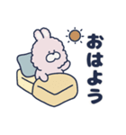 日常で使えるふわうさちゃん（個別スタンプ：1）