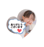 あんちゃんスタンプ4（個別スタンプ：2）