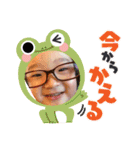 あんちゃんスタンプ4（個別スタンプ：3）