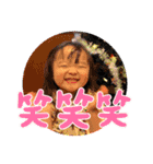 あんちゃんスタンプ4（個別スタンプ：7）