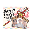 あんちゃんスタンプ4（個別スタンプ：9）