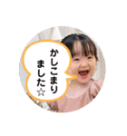 あんちゃんスタンプ4（個別スタンプ：10）