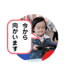 あんちゃんスタンプ4（個別スタンプ：11）