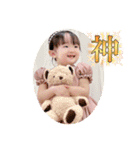 あんちゃんスタンプ4（個別スタンプ：14）