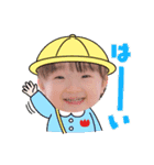 あんちゃんスタンプ4（個別スタンプ：15）