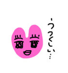 マイペースアニマル by-konatsu（個別スタンプ：5）