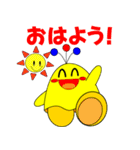 おばけのふわぽよ（個別スタンプ：1）