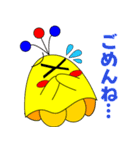 おばけのふわぽよ（個別スタンプ：4）