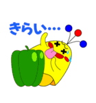 おばけのふわぽよ（個別スタンプ：8）